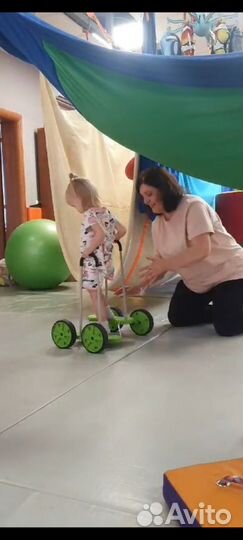 Сенсорная интеграция. Нейропсихолог