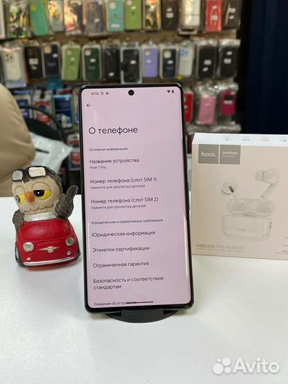 Google Pixel 7 Pro, 12/128 ГБ