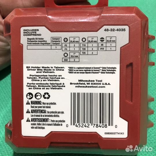 Биты, магниты, адаптеры : DeWalt, Milwaukee