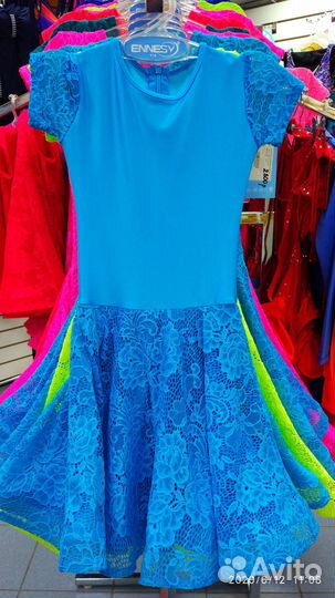 Магазин одежды и обуви для хореографии