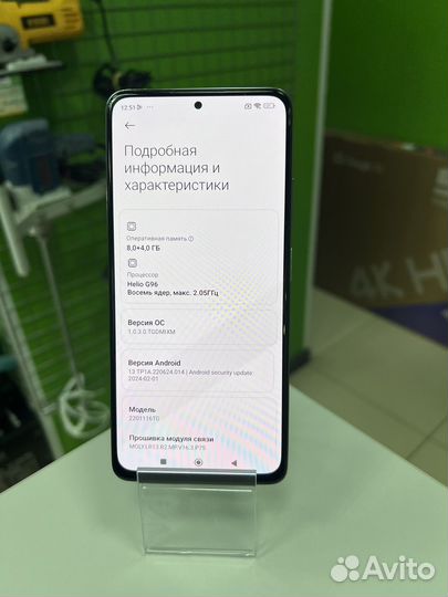 Xiaomi Redmi Note 11 Pro, 8/128 ГБ