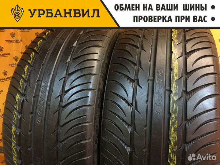 Kumho Ecsta SPT KU31 235/45 R17 97W