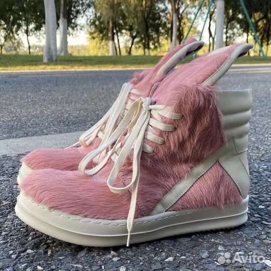 Rick owens geobasket