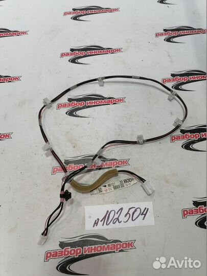 Проводка салона Toyota Camry GSV50 2011-2012 2GR-F