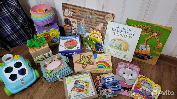 Развивающие игрушки