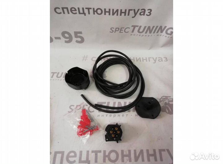 Розетка с проводами для фаркопа УАЗ