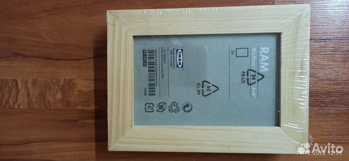 Фоторамки IKEA