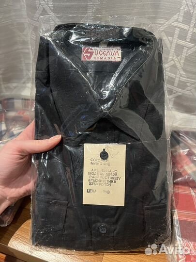 Рубашки мужские СССР Румыния новые ретро винтаж