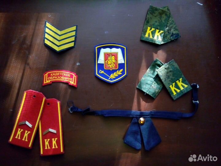 Шевроны и фурнитура для кадетов