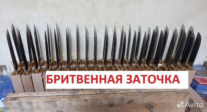 Нож кованый ручной работы