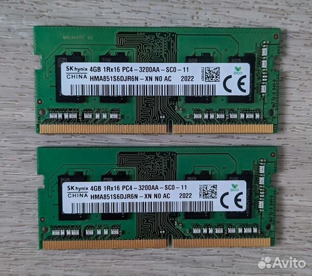 SO-dimm DDR4 8gb 3200 mhz