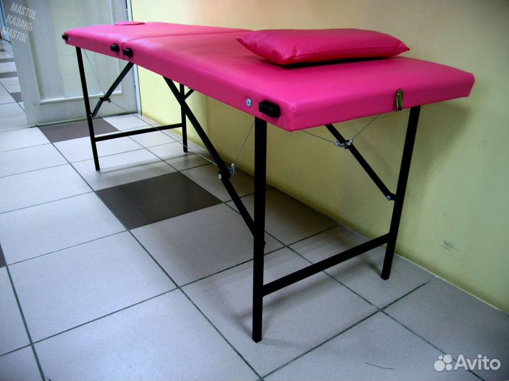 Массажный стол