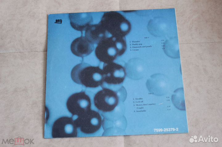 Prince & The New Power Generation – Diamonds And