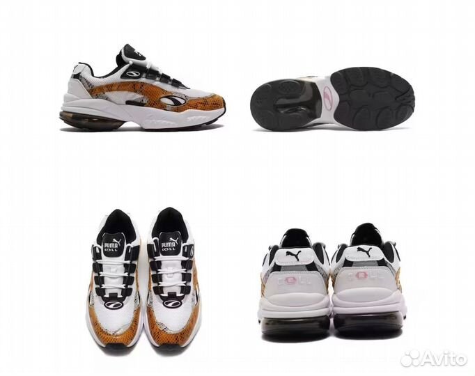 Puma Cell Venom Animal Kingdom