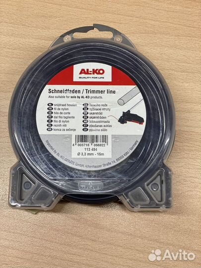 Леска для мотокос alko 113494