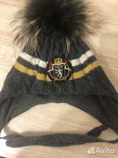 Зимняя Шапка Chobi