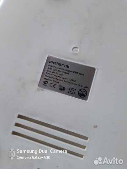 Массажная ванночка polaris для ног