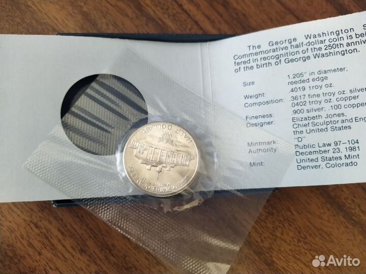 Коллекционные монеты