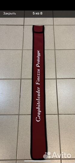 Чехлы для спинингов