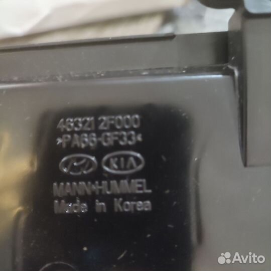 Фильтр АКПП Kia Rio 4