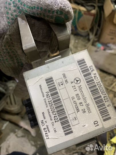 Блок управления антенной Мерседес w211 w219