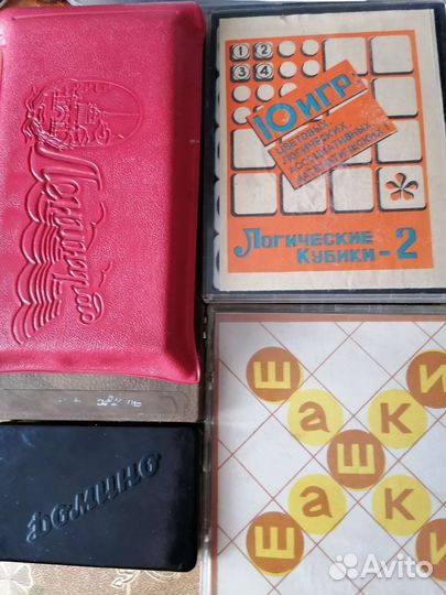 Настольная игра. СССР