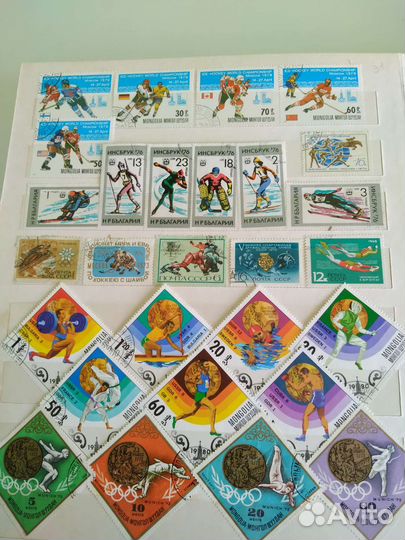 Почтовые марки СССР спорт