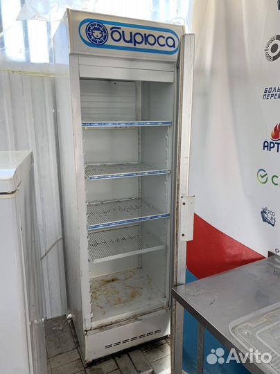 Холодильник бирюса
