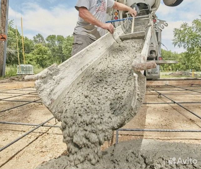 Бетон с завода