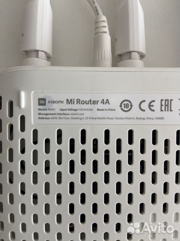 Wifi роутер Mi Router 4A