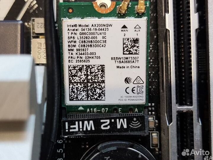Компьютерные комплектующие Ryzen 9 5900x