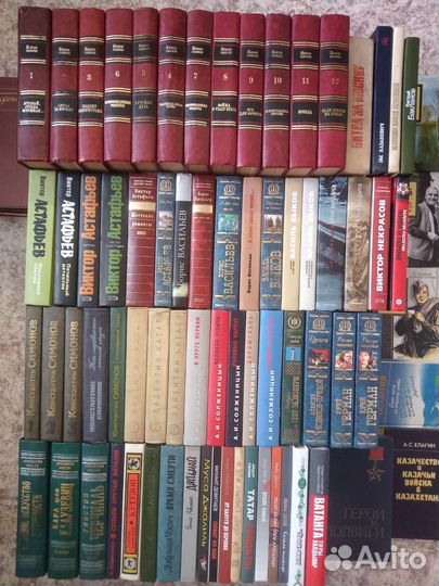 Книги о войне