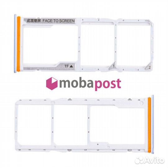 Держатель SIM для Xiaomi Poco C51 (2302epcc4I) Голубой