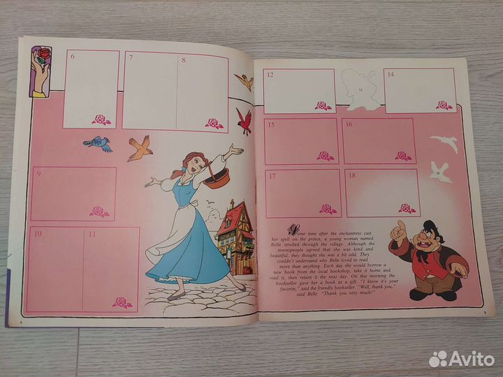 Альбом для наклеек Красавица и Чудовище