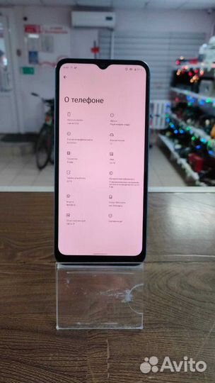 realme C30, 2/32 ГБ