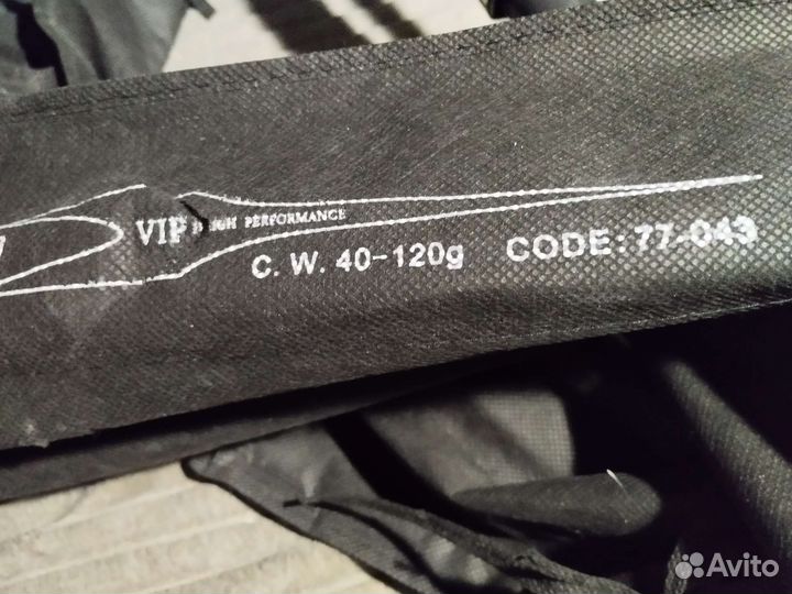 Фидерное удилище 3.6, новое