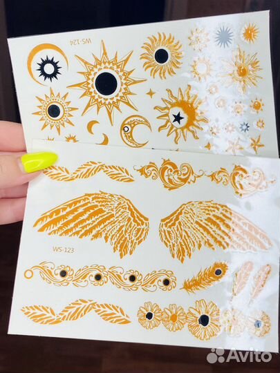 Переводные татуировки