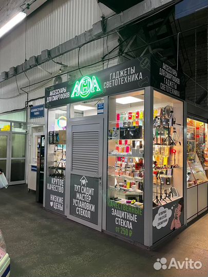 Чехол на xiaomi redmi 9А