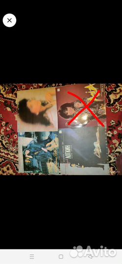 Виниловые пластинки