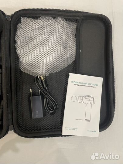 Перкуссионный массажер