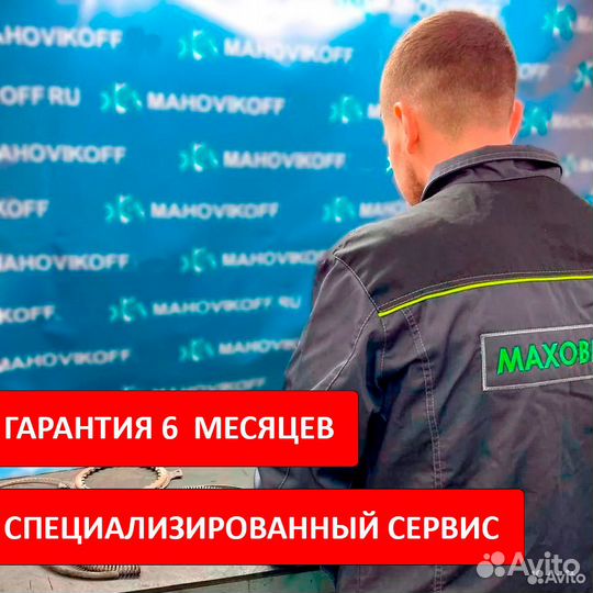 Двухмассовый маховик nissan 123108Н301