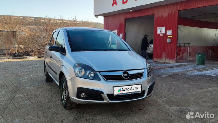 Opel Zafira 1.6 МТ, 2006, 255 000 км