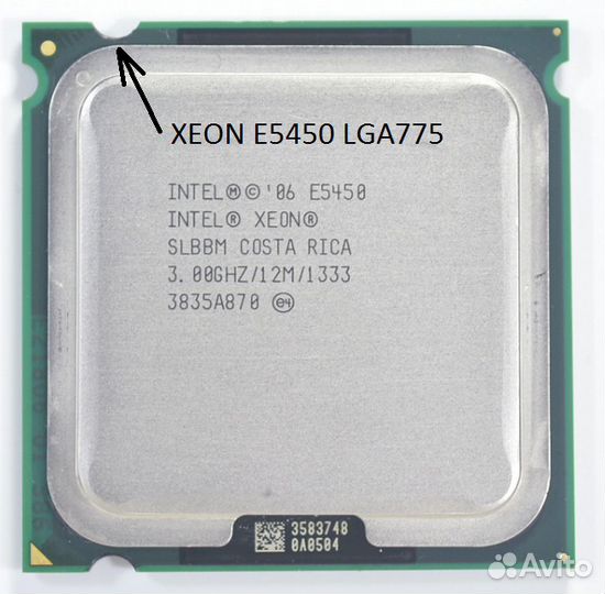Xeon E5450 (аналог Core 2 Quad Q9650) - 4 ядра 775