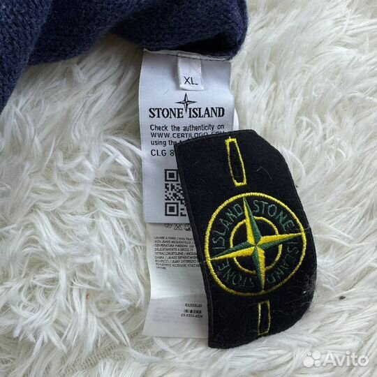 Кардиган stone island