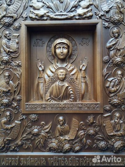 Икона резная Курская Знамение натуральное дерево