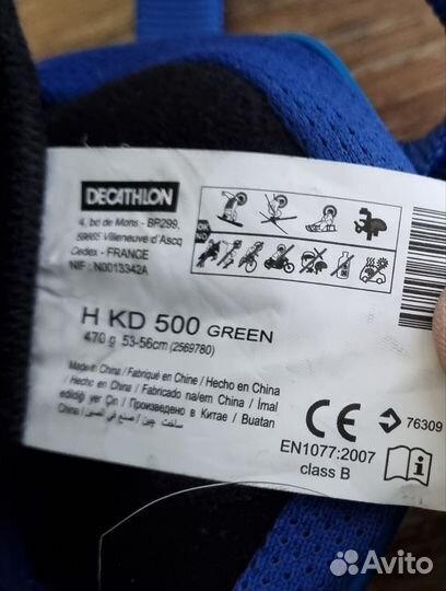 Шлем горнолыжный детский