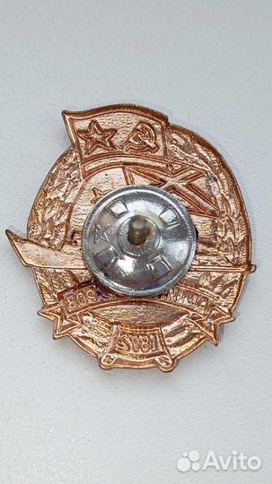 Значки вмф СССР