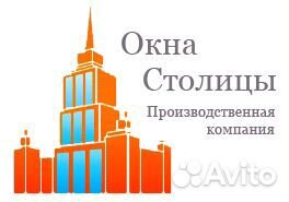 Водитель экспедитор