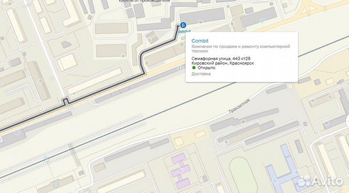 Принтер Samsung ML-2160