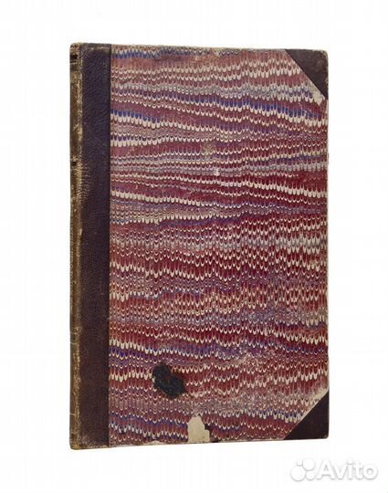 Город Звенигород